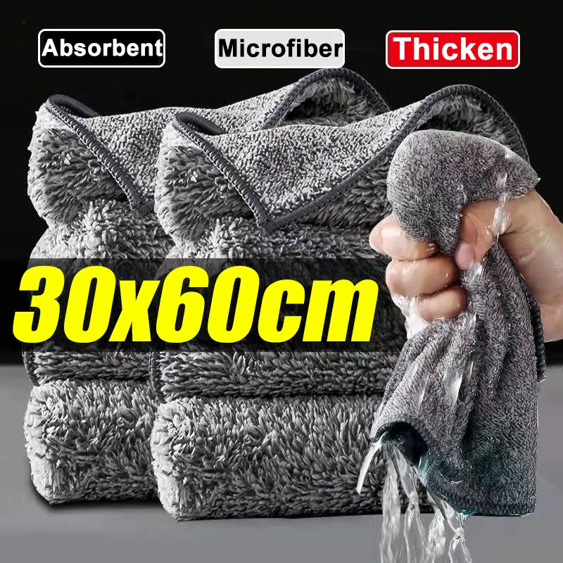 

Microfiber Towel Car Wash Super Absorbent Car Cleaning Detailing Cloth Auto Care Drying Towels Care Cleaning Polishing Cloths