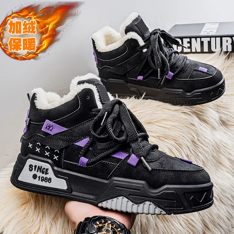 Winter High-Top Men's Snow Boots Thick-Soled Casual Sports Shoes Fleece Lined Warm Cotton Youth Footwear