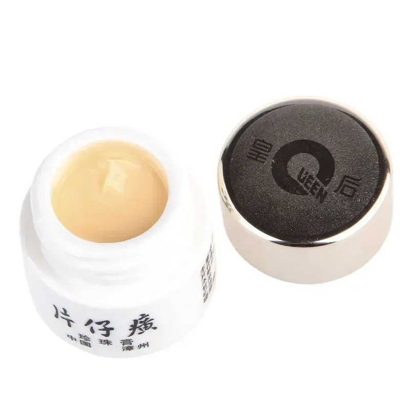 Pien Tze Huang PZH Queen Original Pearl Face Cream Classic 20g Whitening Moisturizing Freckle Removal Beauty Skin Care