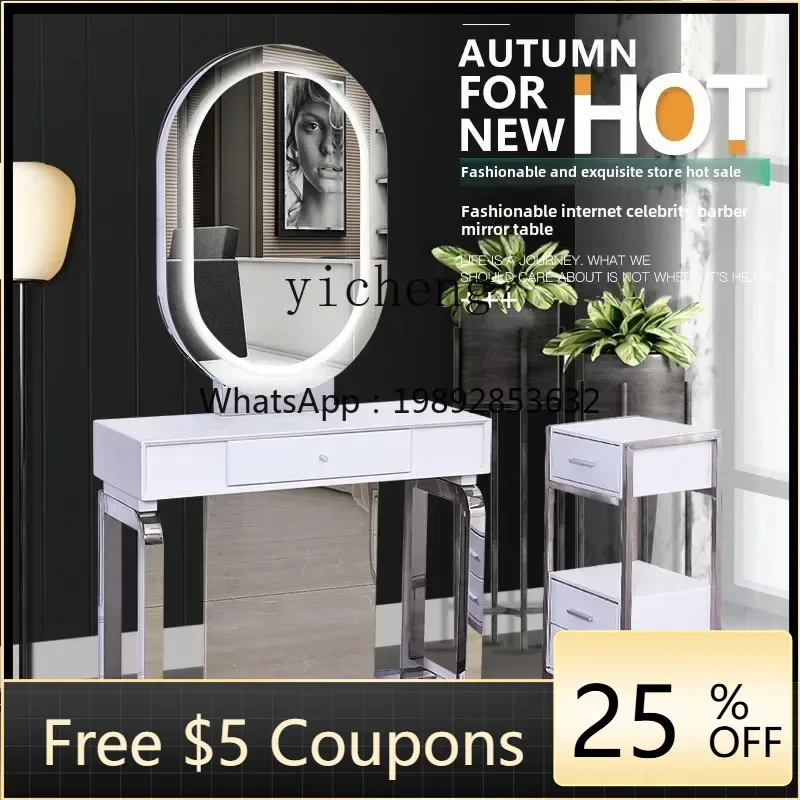 

ZZ barber shop simple hair mirror table hair salon special hair cutting mirror stainless steel trendy shop mirror