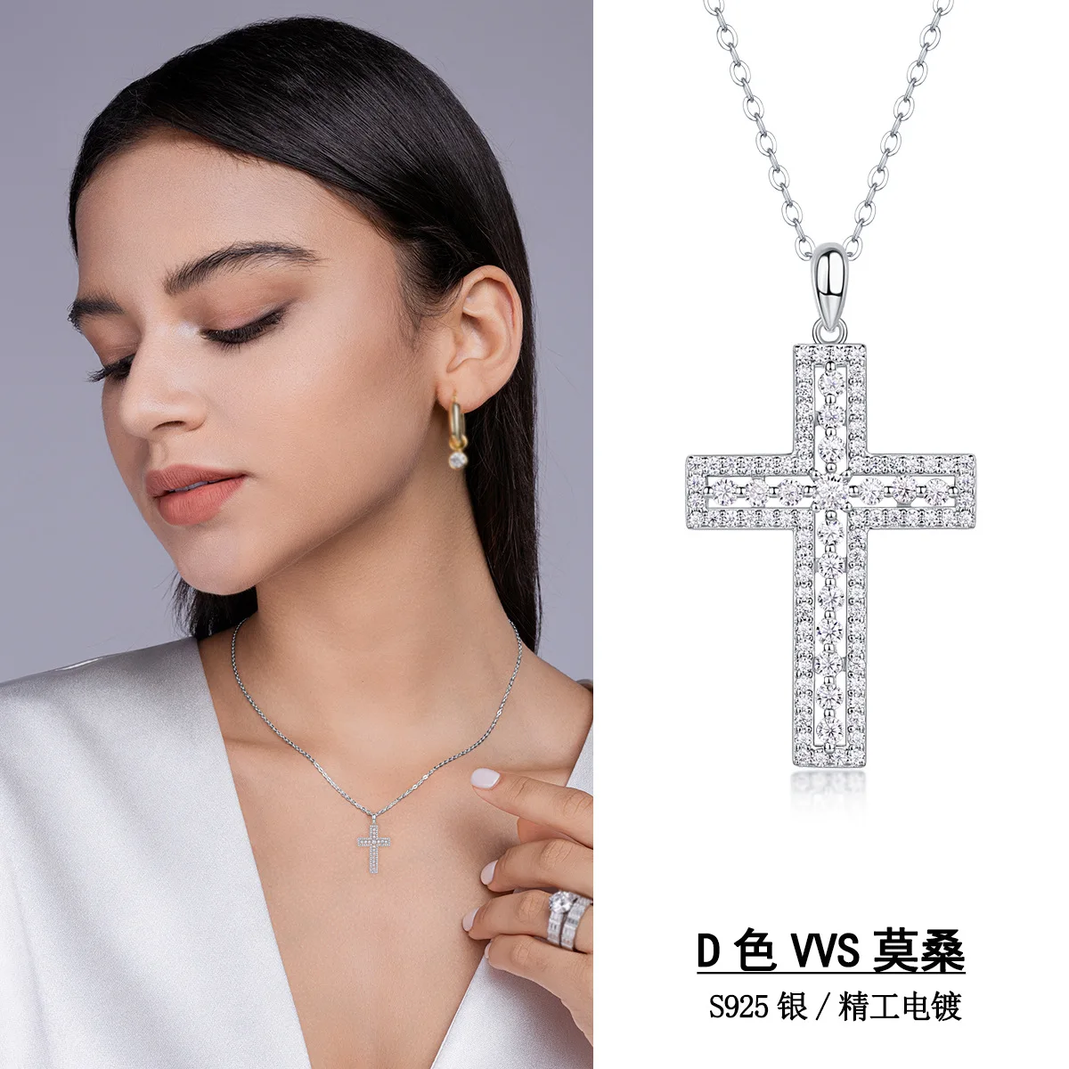 Passed Test 3EX VVS1 D Color Real Moissanite Diamond Cross Pendant Necklace 100% 925 Sterling Silver Fine Jewelry Gifts