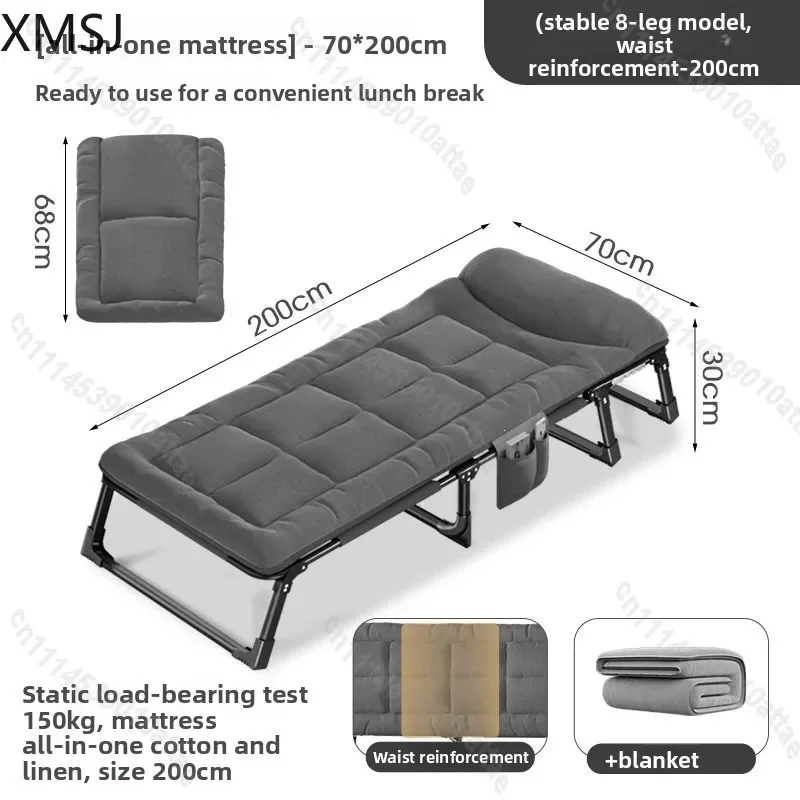 Folding Single Bed Portable Adult Nap Rest Bed Simple Lunch Break Escort Camp Recliner For Home Office Daily Use Furniture Unit