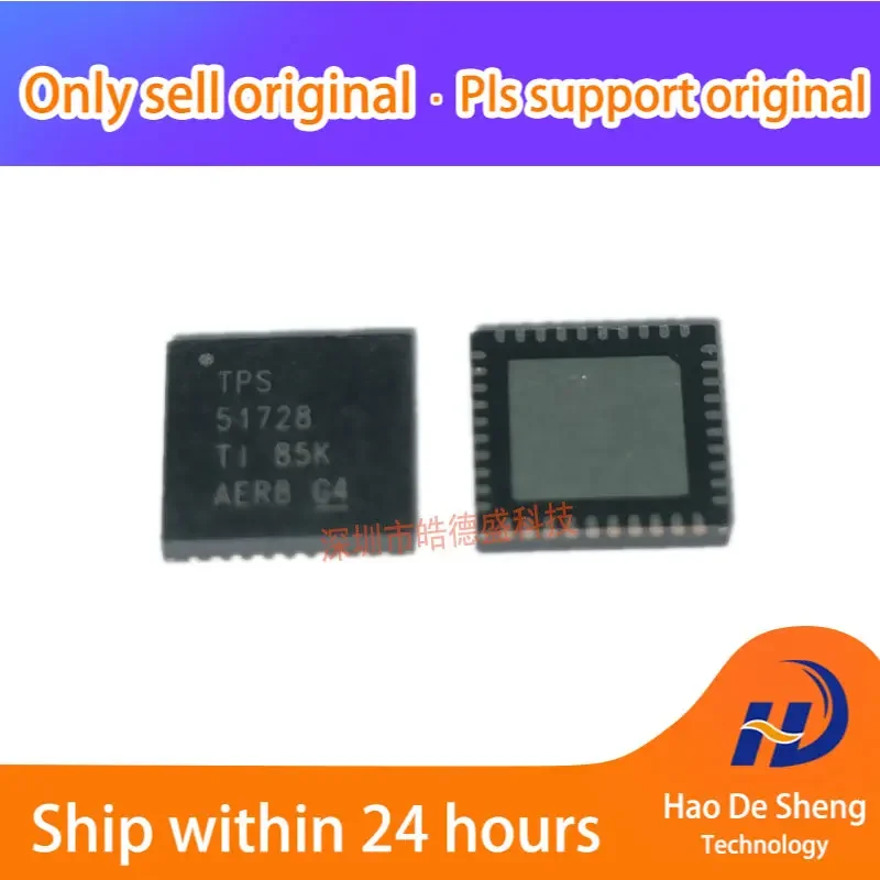

10 шт./лот TPS51728RHAR QFN40 логотип TPS51728 оригинальный запас