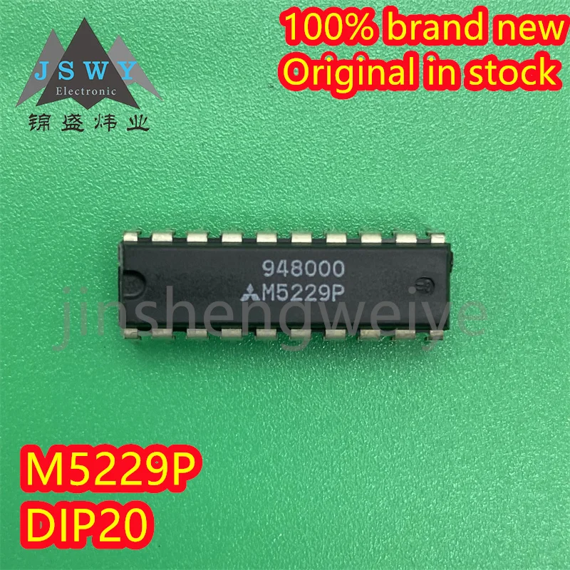 Electronics M5229P M5229 100% brand new imported DIP-20 audio control chip IC 3PCS free shipping