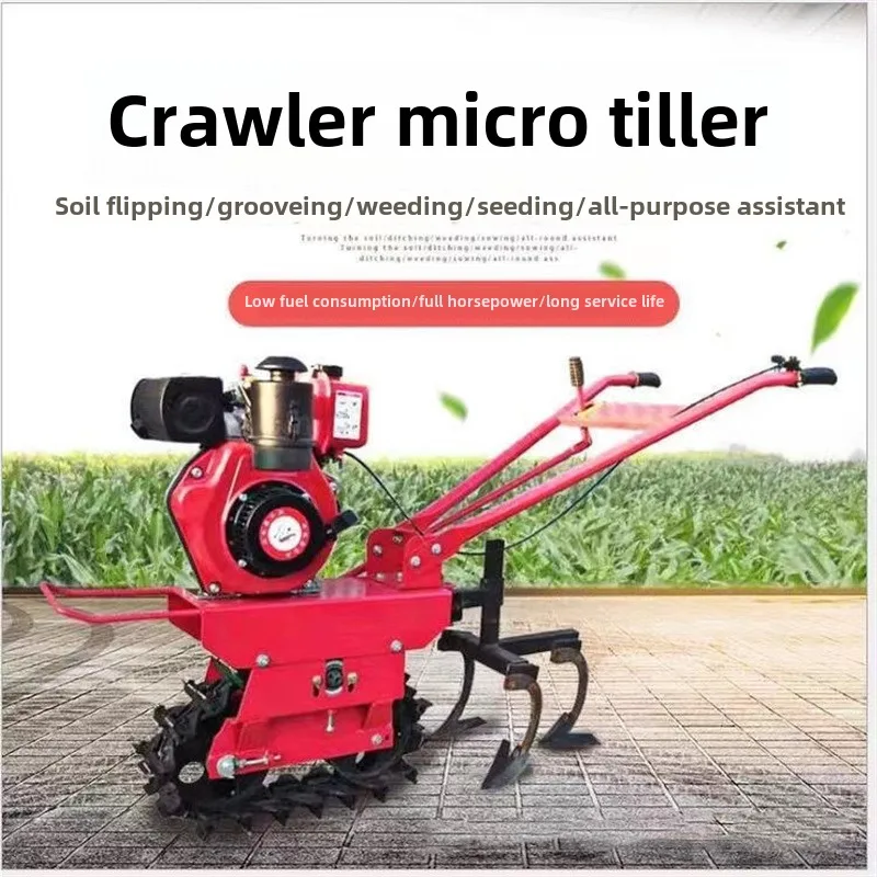 With micro-tiller, hillside plowing, plowing machine, trenching machine, hand-held rotary tiller