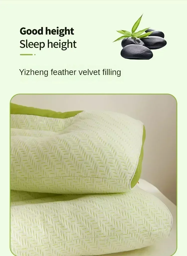 Memory cotton bamboo charcoal pillow core to help sleep and protect cervical spine special soft non-pressure single slow rebound