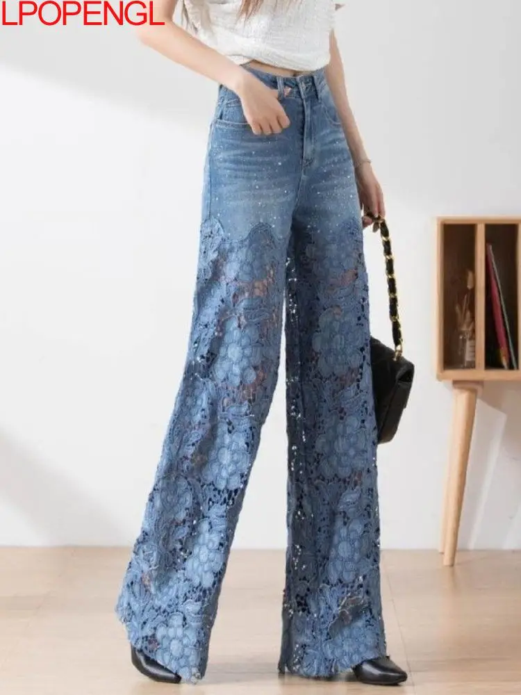 

High-waisted Wide-leg Jeans Women's Fall 2023 Fashion Temperament Versatile Wisps Of Hollow Lace Panels Denim Draped Pants