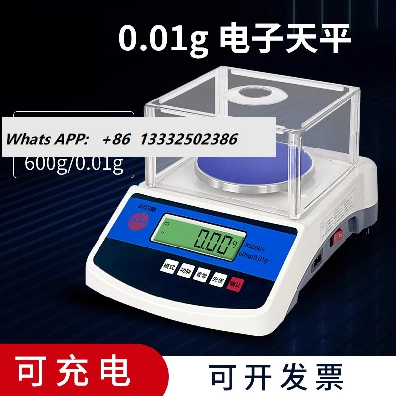 bs600-balance-electronique-600g-001g-balance-de-precision-300g-001g-balance-electronique