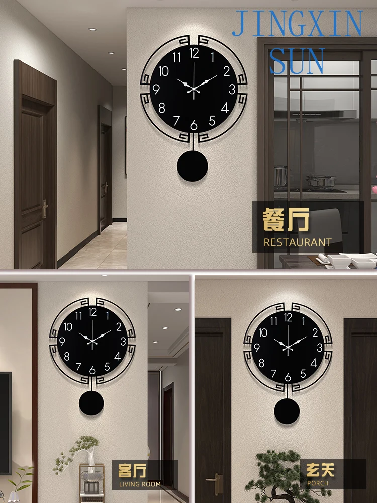 Wall Clock Living Room Home 2025 New Atmospheric Dining Room No Punching Silent Creative Fashion Wall Clock New Chinese Style