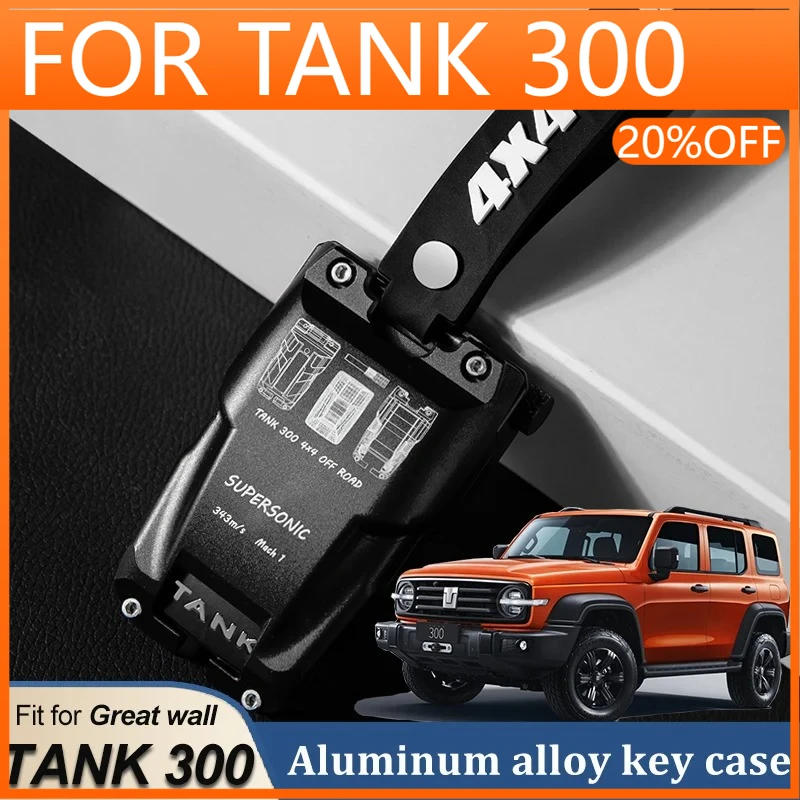 Car Key Case Cover Chain Ring For Great Wall GWM WEY TANK 300 Aluminum Alloy Supersonic Fob Smart Key Interior Protect