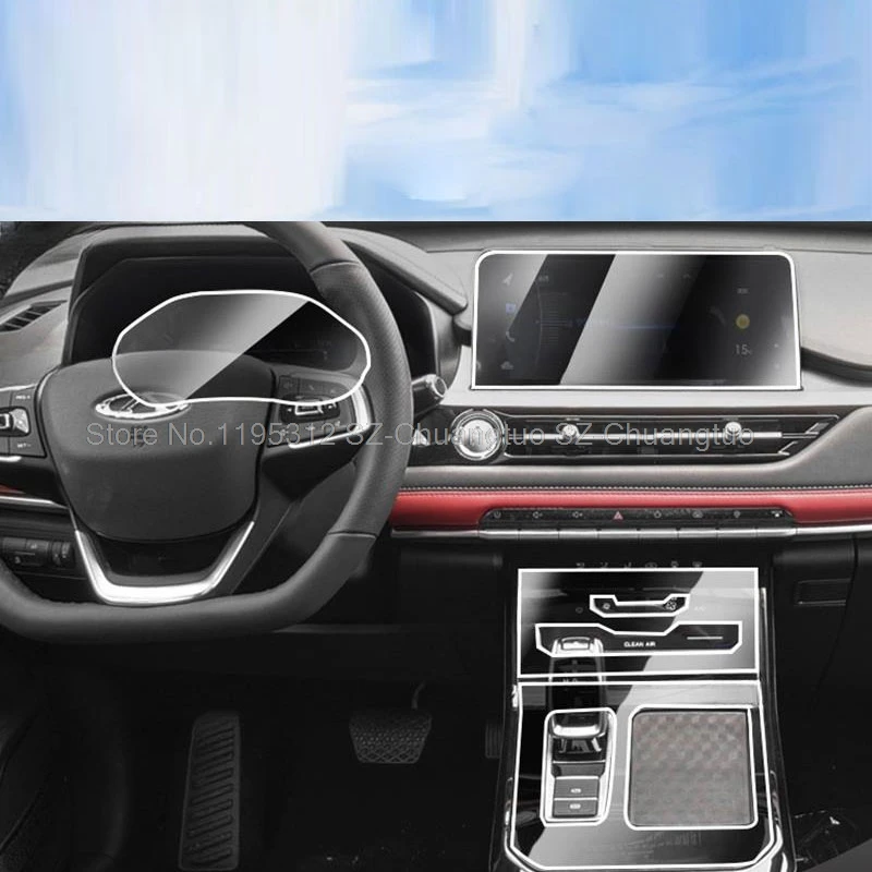 

TPU Protective Film For CAOA Chery TIGGO 5X Pro Hybrid 2023 Gearbox Panel Navigation Screen Automotive Interior Anti-Scratch