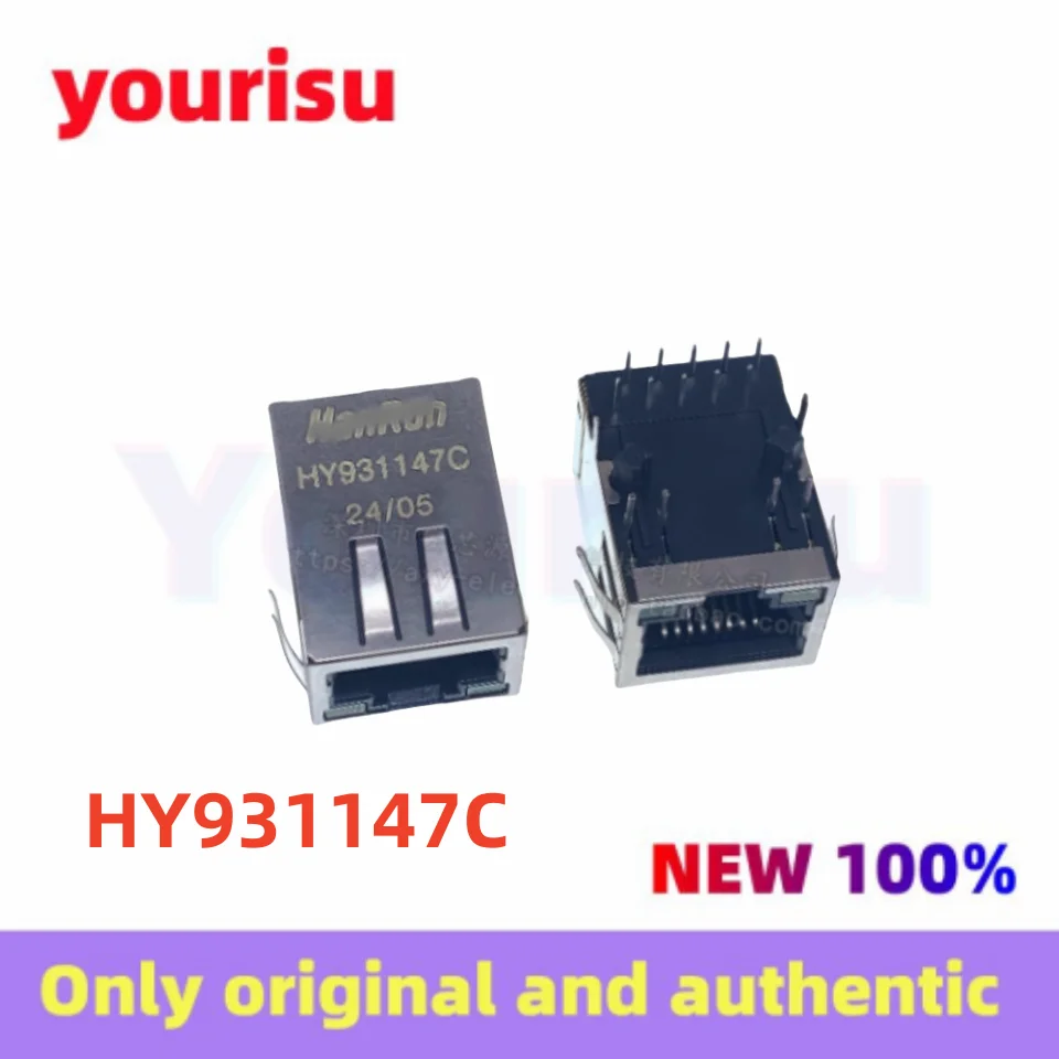 5Pcs/Lot Original Genuine HY931147C HY931147 RJ45 Gigabit Network Transformer Port with Lighted Connector Socket