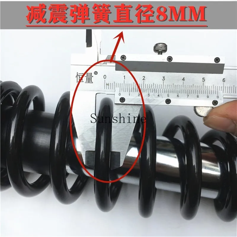 Applicable to motorcycle diamond steel QJ125/150 Wolong QJ125-28 rear shock absorber rear shock absorber