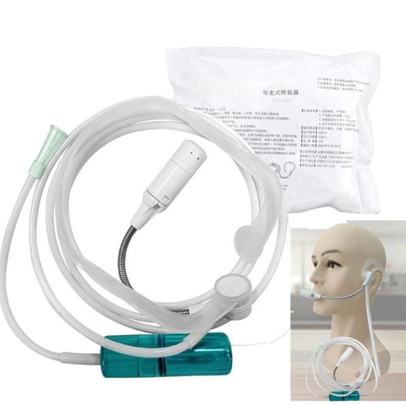 Headset Type Silicone Nasal Cannula Oxygen Tube Oxygen Concentrator Cylinder  Accessory Individual Pack fast shipping