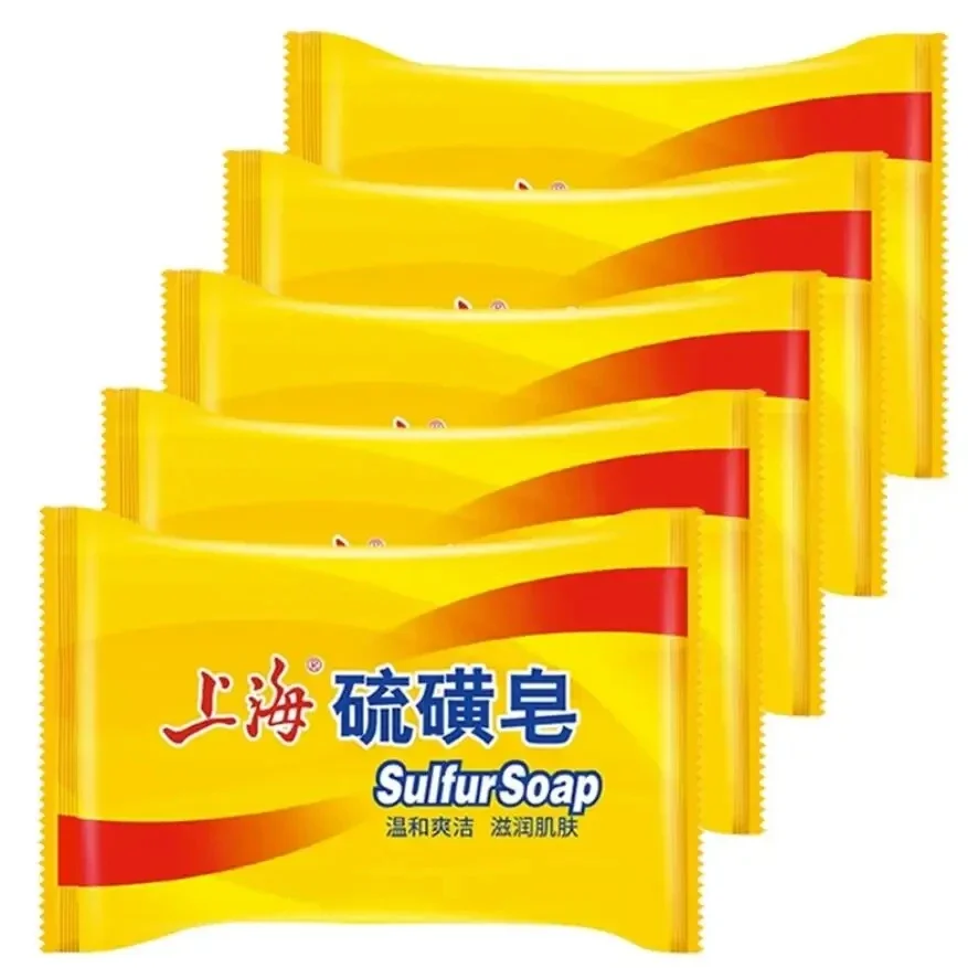 5PCS Shanghai Sulfur soap Bath soap Clean wash hands and face clean unisex soap behind the skin face deep clean