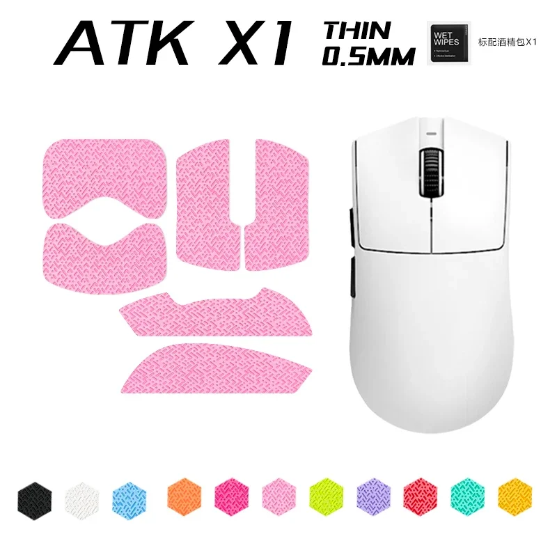 Mouse Sticker for ATK Blazing Sky X1 PRO F1PROMAX Anti Slip Gaming Mouse Grip Tape Sticker Sweat Absorption Leather Handmade