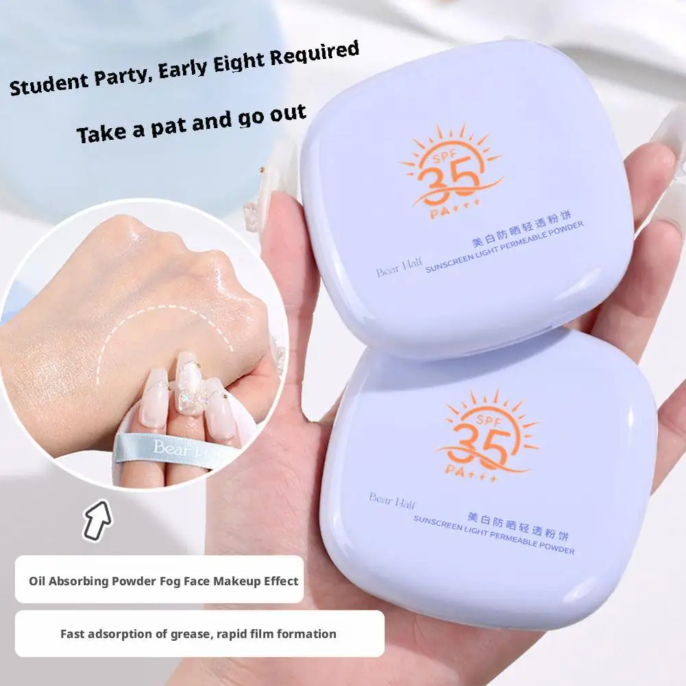 SPF 35 Sunscreen Powder Cosmetic Face Powder Oil-Control Matte Waterproof Concealer Makeup Pressed Powder Lasting R3C2
