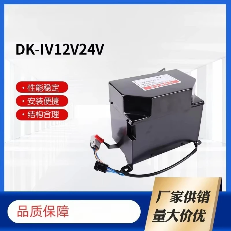 Processing custom folding door pump commercial vehicle coaster middle door automatic motor DK-IV 12V24V