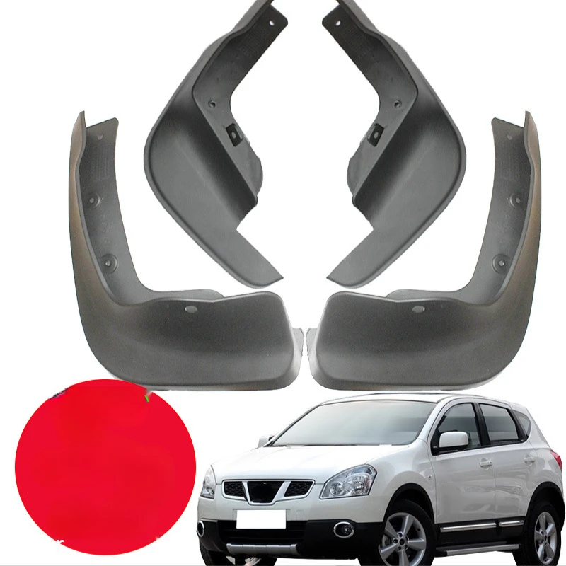 Dedicated to N i s s a n Q a s h q a i car mudguard modification original accessories decorative jewelry