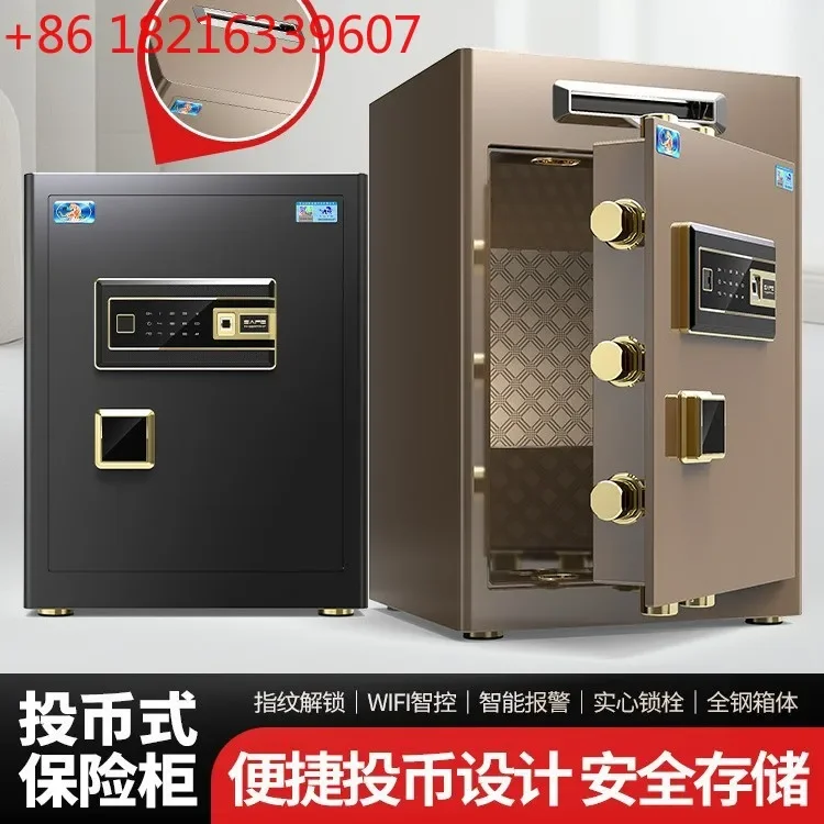 Stainless steel household tiger safe large capacity fingerprint password coin-operated security