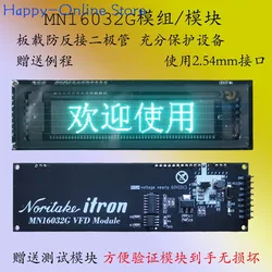MN16032G Module Noritake Dot Matrix VFD-display STM32 Fluorescerend scherm ITRON