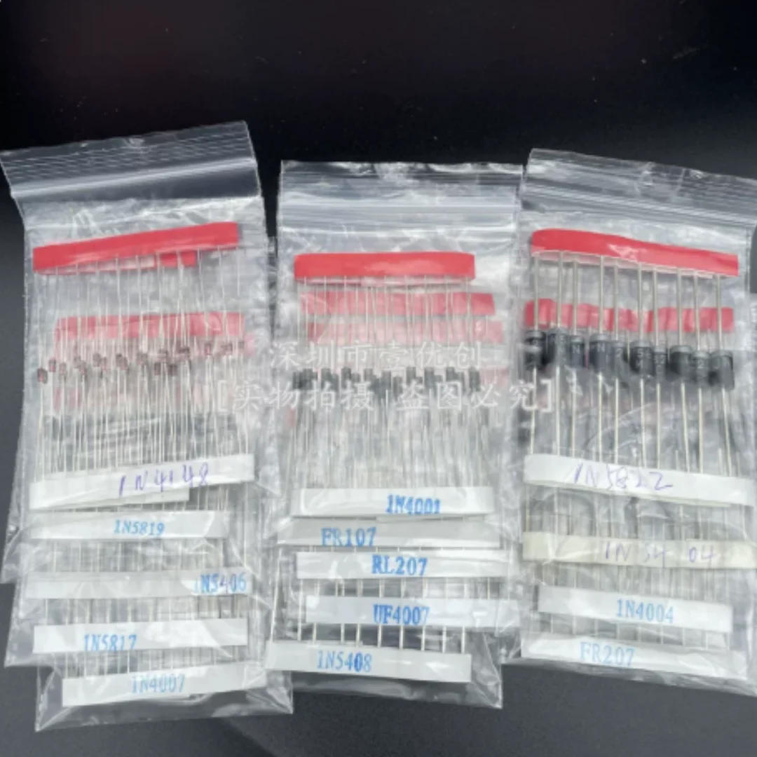 200-piece Assorted Box Set with 14 Specifications: Switching Transistors, Fast Recovery Diodes, Rectifier Diodes and Schottky Di