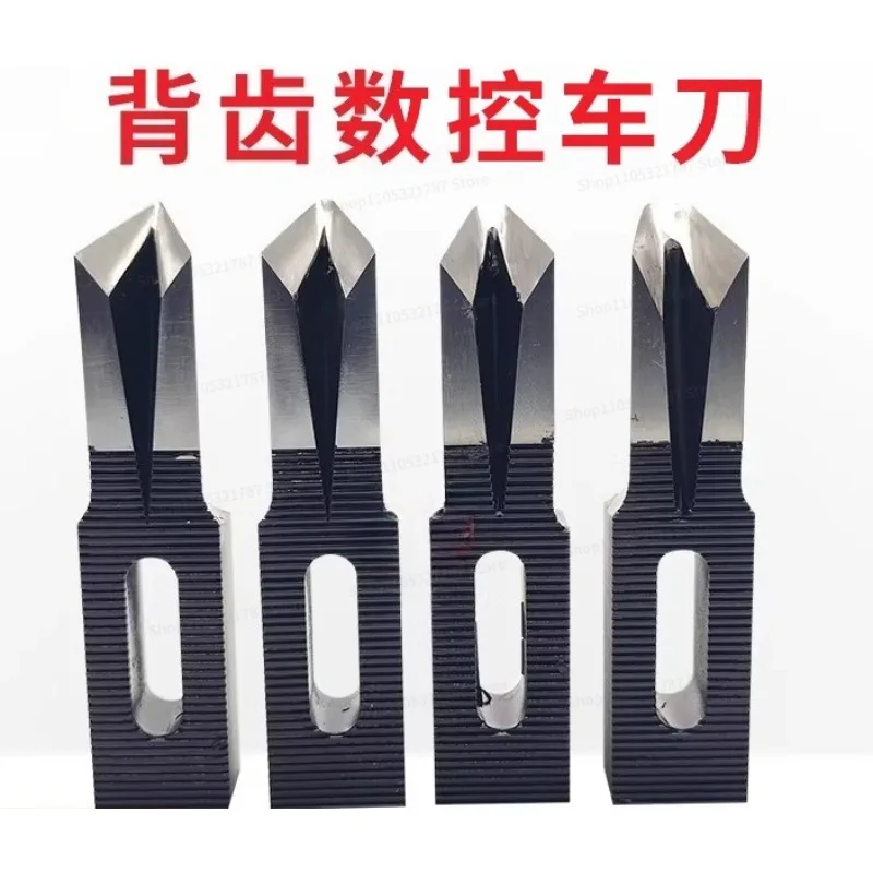 For Back Tooth High-speed Steel Turning Tool Solid Wood Column Back Tooth CNC Turning Tool