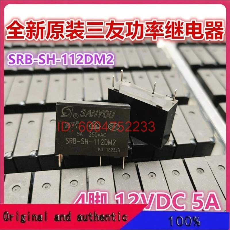 10PCS SRB-SH-112DM2  12V 12VDC  5A 250VAC 4 Original genuine product