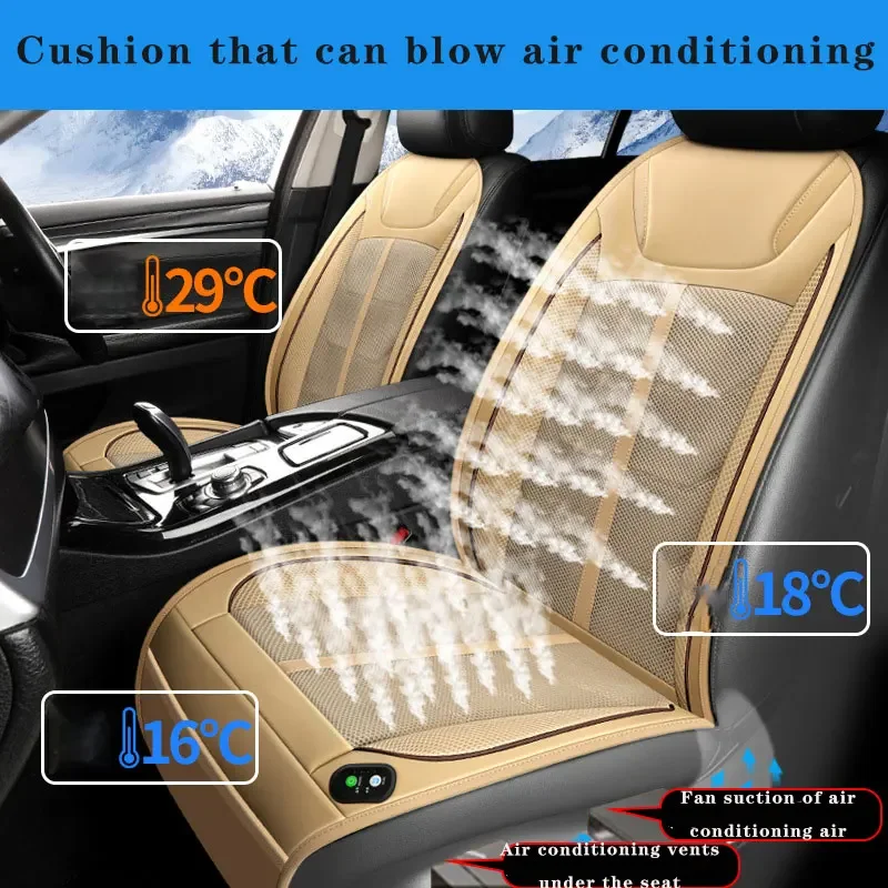 DC12V Car Summer Cool Air Seat Cushion Ventilation Seat Cooling Pat Refrigerated Car Seat Pad Car Air Conditioner Cushion