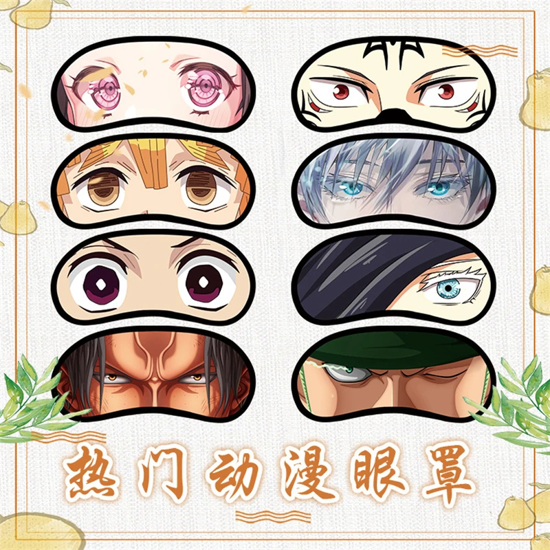 Hot Anime Eye Patch Jujutsu Kaisen Sleep Blindfold Gojo Satoru Casual Eyes Mask Fushiguro Megumi Eyepatch Cartoon Breathable