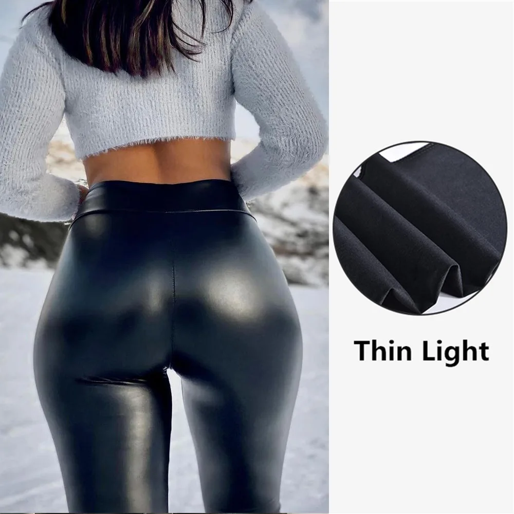 Spodnie skórzane z wysokim stanem kobiety jesień 2023 moda uniwersalna Casual Solid Slim Hip Lifting spodnie damskie obcisłe kobiece Streetwear