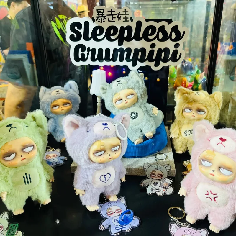 

Sleepless Grumpipi Series Original Vinyl Face Blind Box Pendant Bag Decor Macaron Color Collection Trendy Toys Mystery Box Gifts