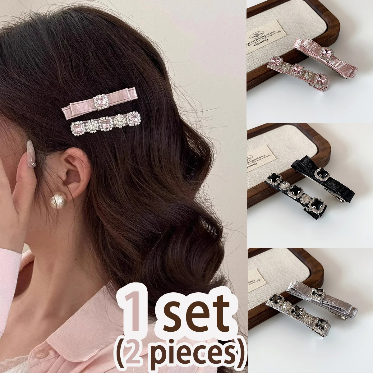 1 Set Princess Style Girly Dreamy Pink Hairpin Korean Style Fashion Trend Shining Eye-Catching Satin Bow Snap Clip Baby Hair