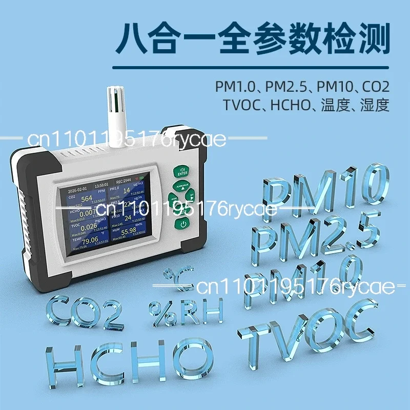 Air Quality Monitor, Portable Gas Analyzer Co2 Air Monitor Sales Detector, Pm2.5 Tvoc  Humitity Dust Particle Meter Tool