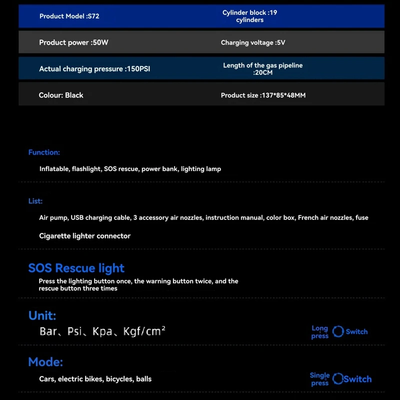 

【07AB】Портативный беспроводной воздушный компрессорный насос для автомобилей, велосипедов и измерения давления в шинах, автомобильные электронные средства безопасности