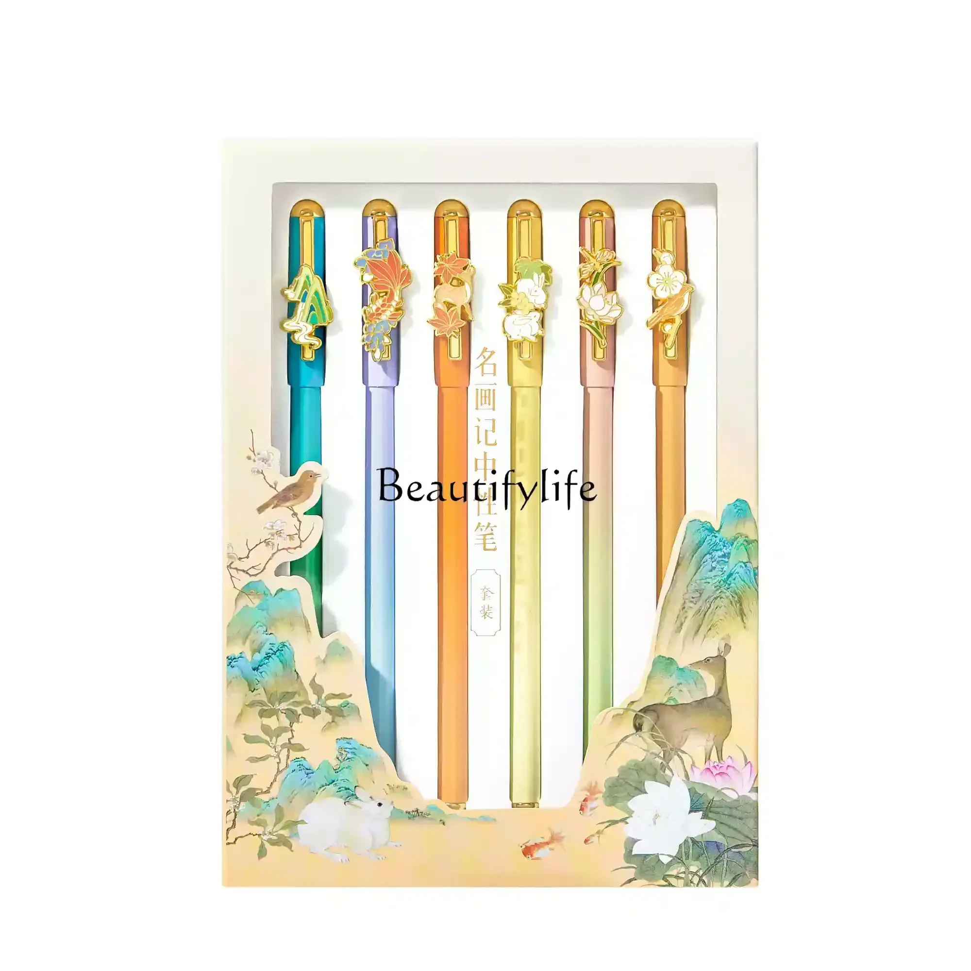 

Gender-Neutral Signature Pen, Stationery Gift, Museum