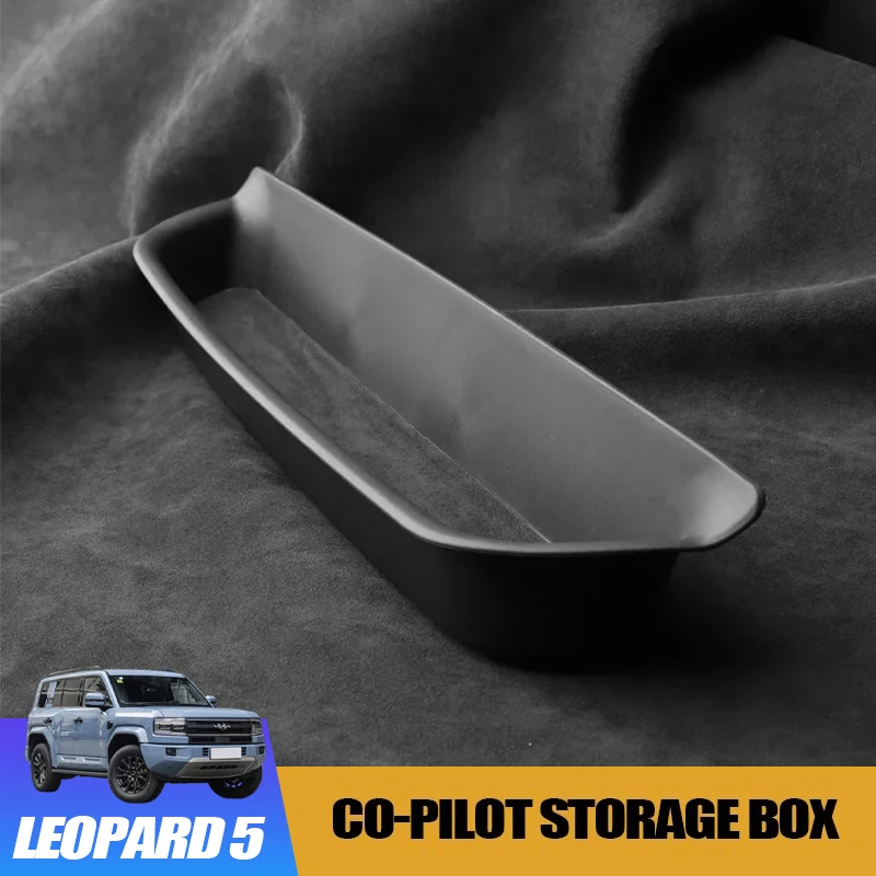 Suede Co-Pilot Stor…