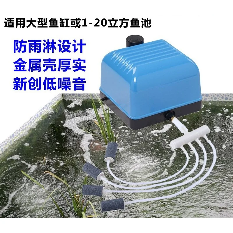 V10 V20 V30 V60 Ultra‑Silent High‑Power Waterproof Aquarium Air Pump Oxygen Aerator For Fish Tank Pond Oxygen Supply