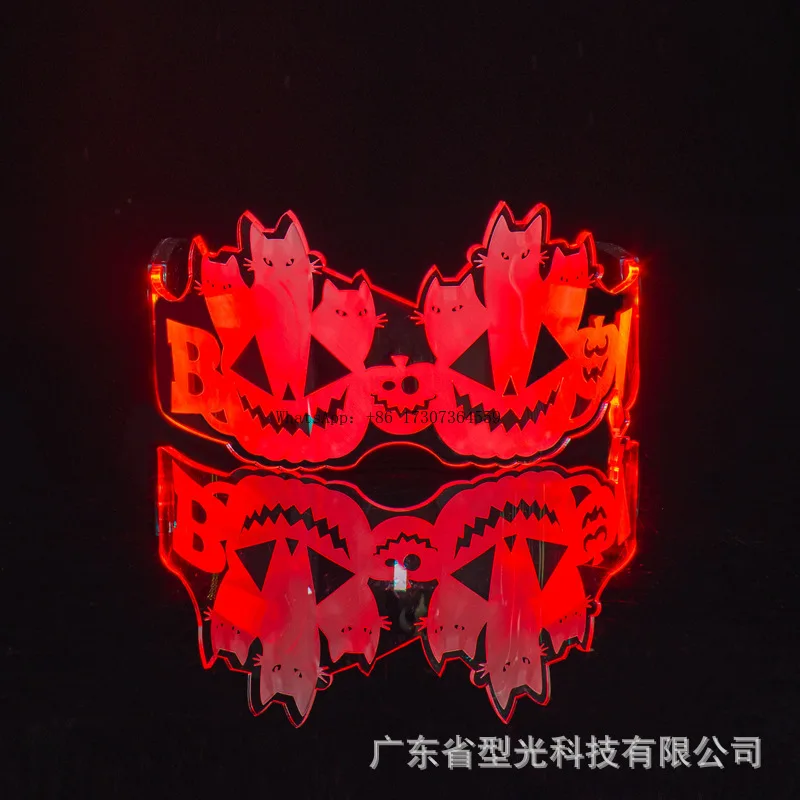 

Крестовое зеркало, светодиодные светящиеся очки, маска на Хэллоуин, маска тыквы, красочная маска для глаз лисы, танцевальная вечеринка, бар, КТВ