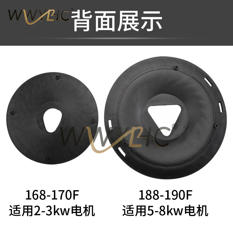 Micro Tiller Generator Accessories Suitable For 168F 170F 188F 190F Flywheel Water Pump Fan Blades