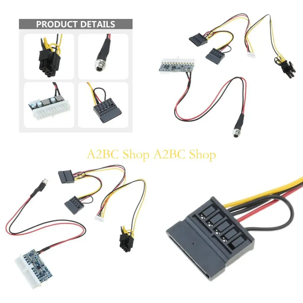 A2BC Car Auto MiniDC-ATX-160W 12V 24Pin ATX PSU Car Auto mini ITX ATX Power Supply