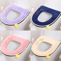 Plush Toilet Seat Home Waterproof Toilet Cover Universal Models Toilet Ring Washable Zipper Toilet Seat Toilet Ring Bathroom Mat