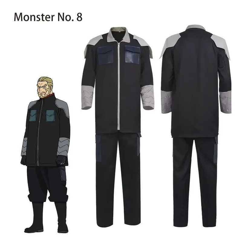 スカイ03 モンスターNo. 8 コスプレ衣装 日比野カフカ 黒チーム制服 コスプレ衣装 ハロウィンコスチューム55Ku%