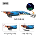 3.5 20g Color 05