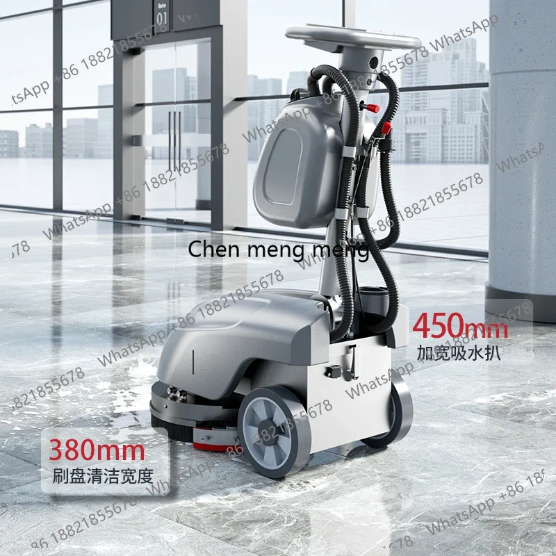 

Новое поступление, ручная коммерческая скруббер для торгового центра, супермаркетов, ресторанов, больниц, небольшого электрического пола