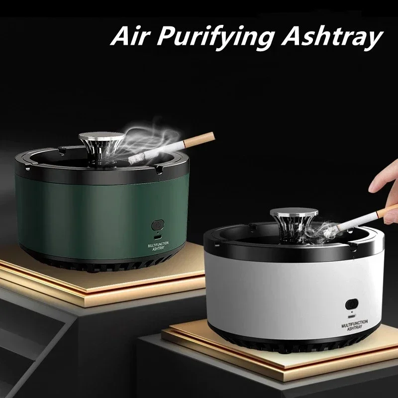 Xiaomi Mijia Multifunctional Smart Ashtray Household Rechargeable Smoke Removal Air Purification Machine Portable Cigar Ashtray