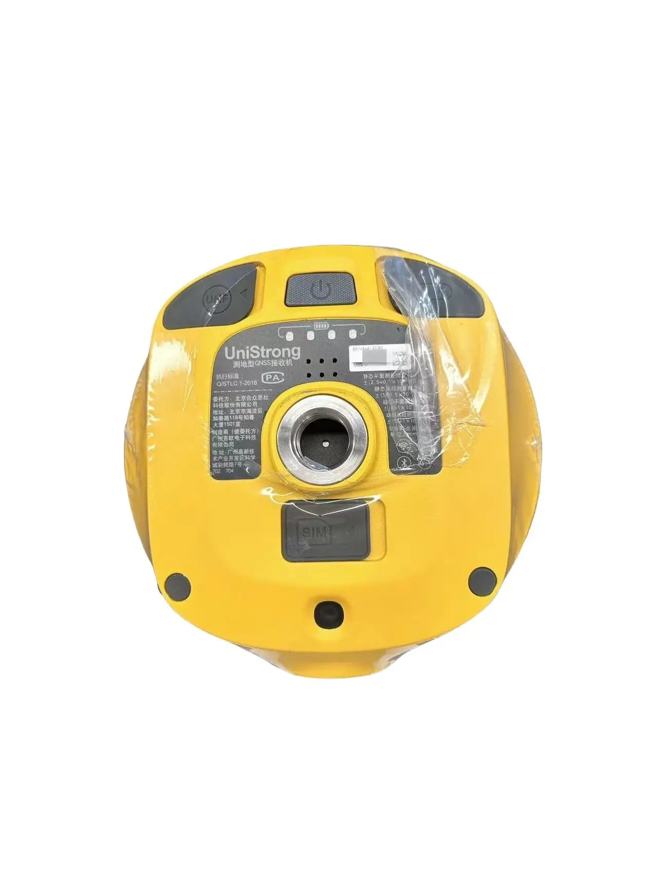 High Expressiveness Unistrong /E-survey ERTK30/G20 GPS RTK With IMU And Camera For Land Surveying GNSS RTK With 1408 Channels