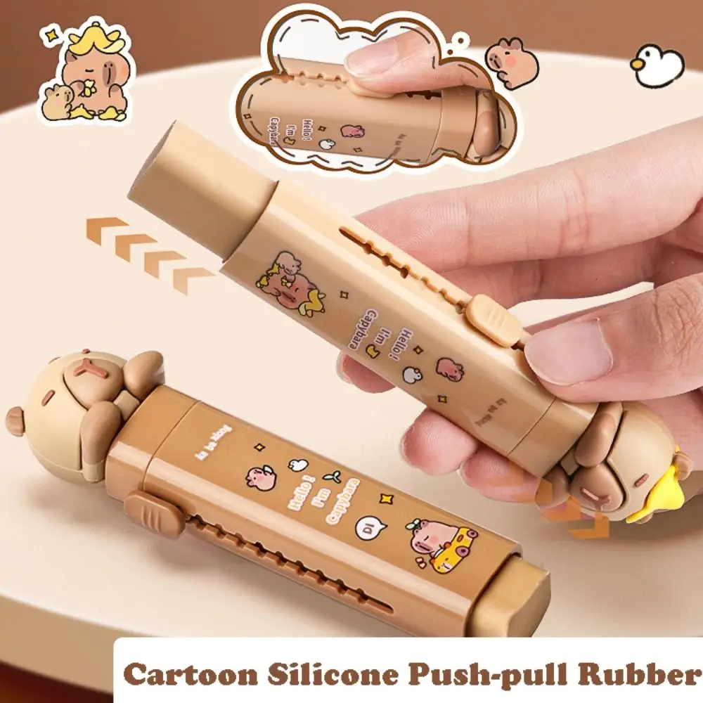 Cute Capybara Rubber Eraser Replaceable Core Push-pull Design Silicone Eraser Cartoon Gift Pen Type Eraser School Supplies