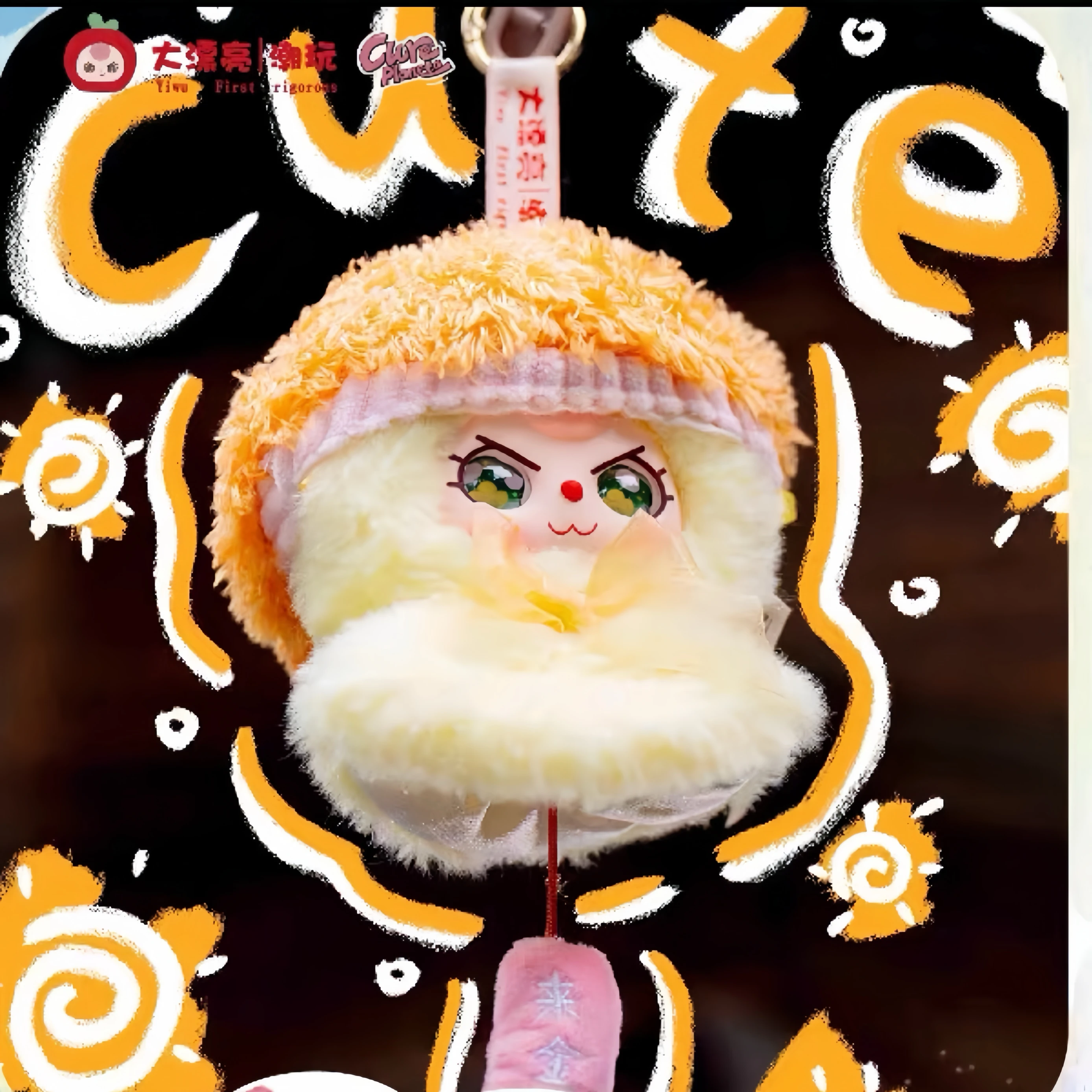 かわいいベビー三陽人形シリーズ ブラインドボックス バックパックアクセサリー ミステリアスボックスコレクションモデル かわいい漫画クリエイティブデザイン