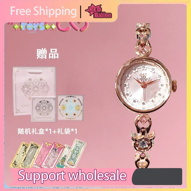 Cardcaptor Sakura Magic Wand Blind Box Watch: Anime Collectible Desk Decor Birthday Gift for Her [In Stock] Collect dolls view 6